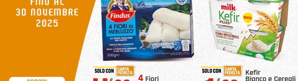 2340x640-SEMI-FULL_FR