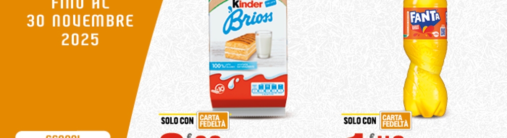 2340x640-SEMI-FULL_SO