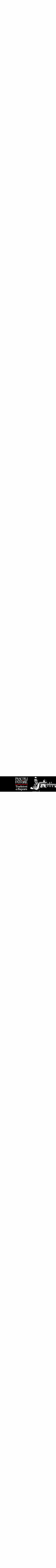 IT53-22_full-Pascoli-del-Fattore_2340x640