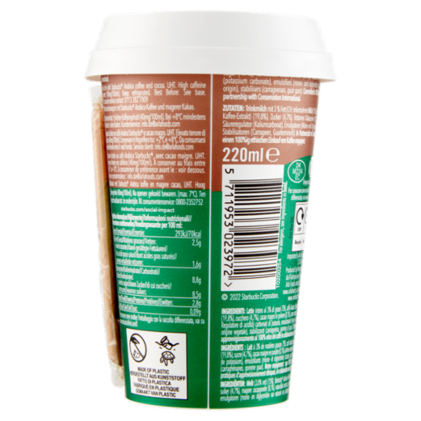 Starbucks Cappuccino 220 ml