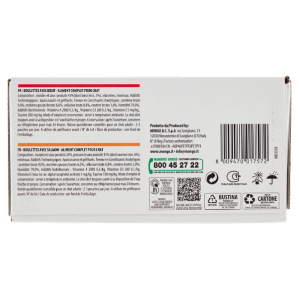 LeChat Excellence Adult Bocconcini in Salsa con Manzo, con Salmone 12 x 100 g