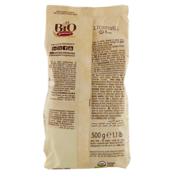 granoro Bio Integrale Elicoidali 500 g