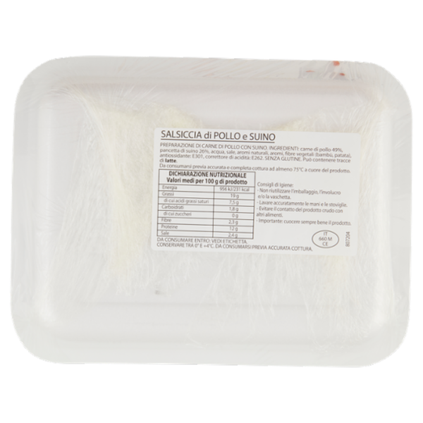 Martini Salsicce con Pollo 0,360 Kg