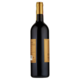 Castelgreve Chianti Classico DOCG Riserva 750 ml