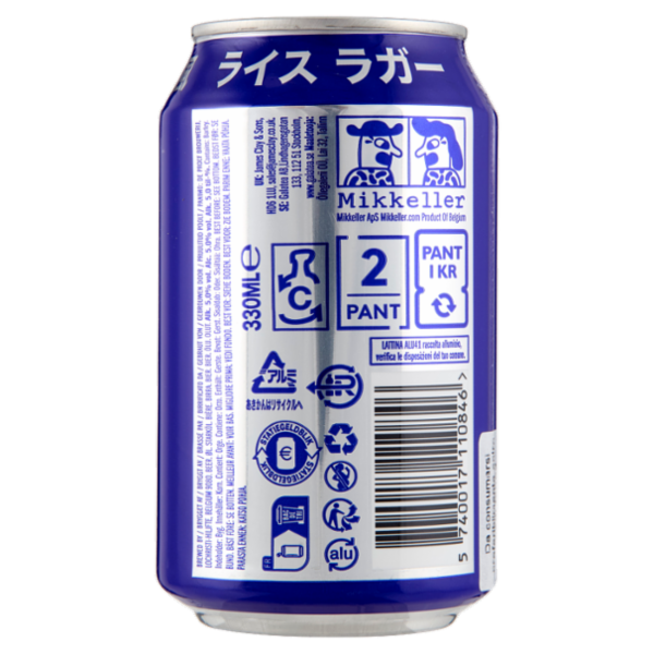 Mikkeller Japanese Rice Lager 330 ML