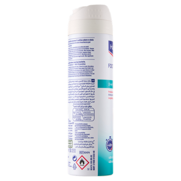 Hansaplast Foot Protection 2-in-1 Deo 150 ml