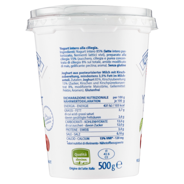 Sterzing Vipiteno Yogurt intero Ciliegia 500 g