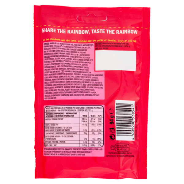 Skittles Squishy Cloudz, Caramelle Gommose al Gusto Frutta, 94g