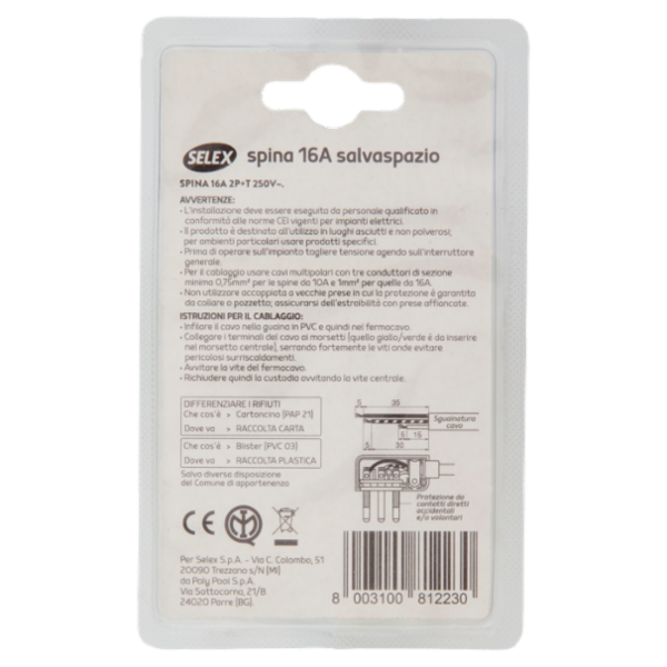 Selex Spina Salvaspazio 16A(Ita) Nero