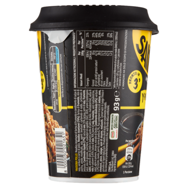 Saikebon Noodles Yakisoba Pollo 93 g