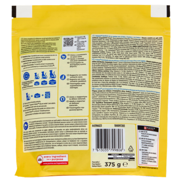 PURINA FRISKIES Sterilizzati Pollo e Tacchino e con Verdure 375g