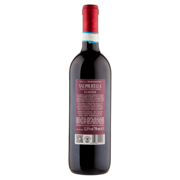 Pasqua Villa Borghetti Valpolicella DOC Classico 750 ml