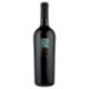 Feudi di San Gregorio Campania Piedirosso IGT 750 ml