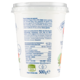 Sterzing Vipiteno Yogurt intero Agrumi 500 g