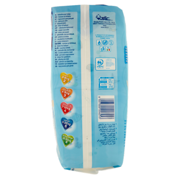 Assorbello Up junior 11-25kg taglia 5 pannolini 16 pz