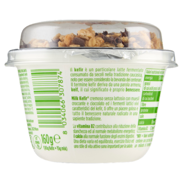 Milk Kefir Muesli croccante e cioccolato 160 g