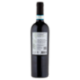Le Vie Dell'Uva Valpolicella Superiore D.O.C. 750 ml