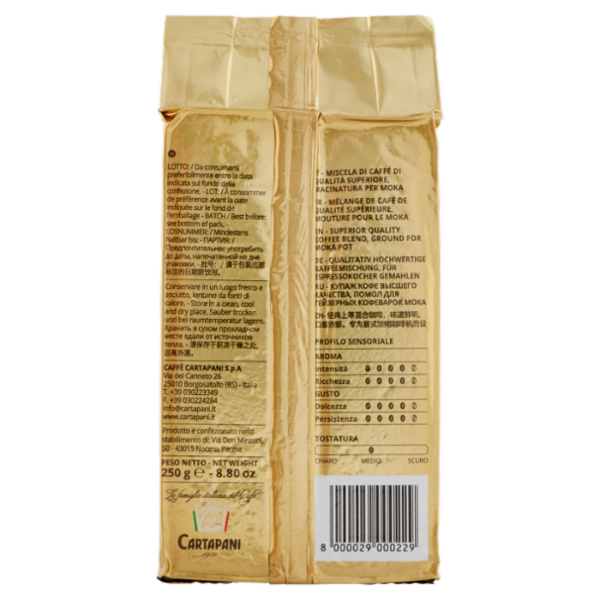 Cartapani Oropiù 250 g