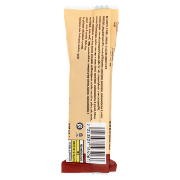 Kellogg's Barretta Mandorle e Cioccolato 32 g