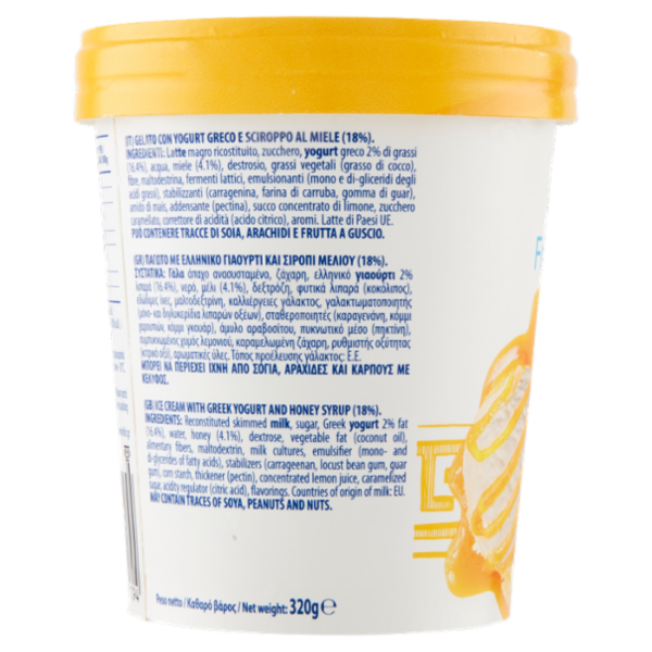 Kri Kri Frozen yogurt Greco Miele 320 g