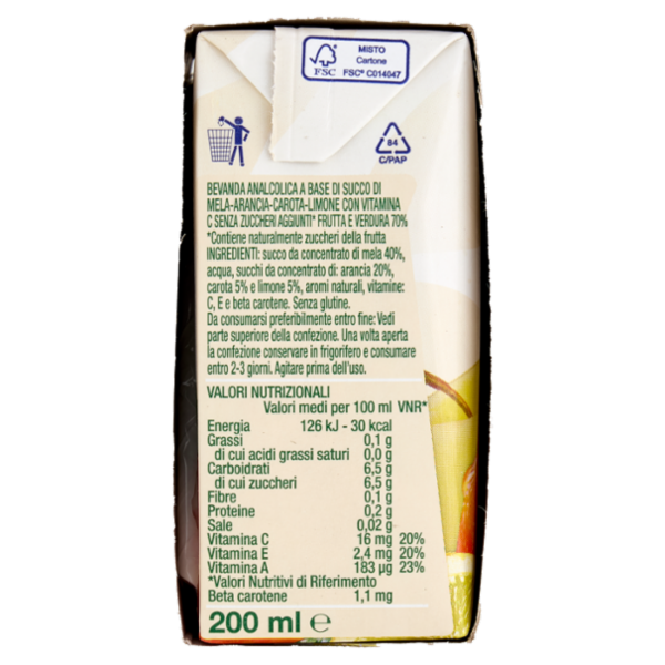 Yoga Optimum Senza Zuccheri Aggiunti* Ace 3 x 200 ml