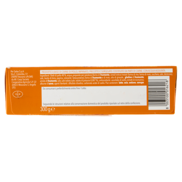 Selex Cotolette di Pollo Surgelate 300 g