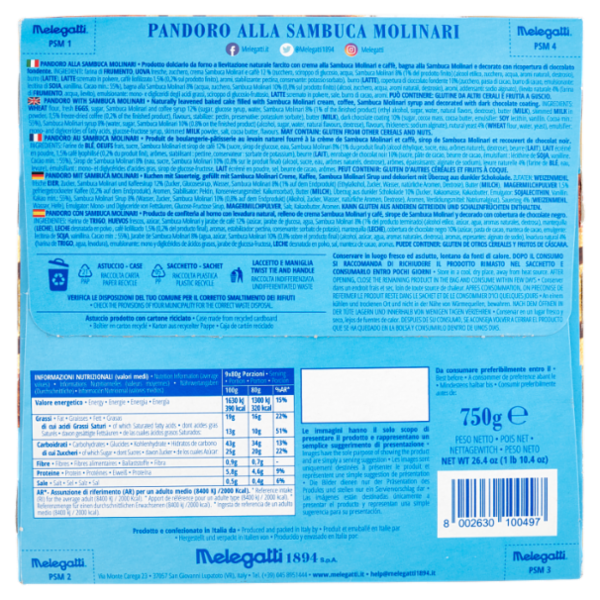 Melegatti 1894 Pandoro alla sambuca Molinari 750 g