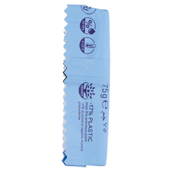 Loacker Wafer Sandwich Milk-Vanilla con crema al latte alpino e vaniglia Bourbon wafers 75g