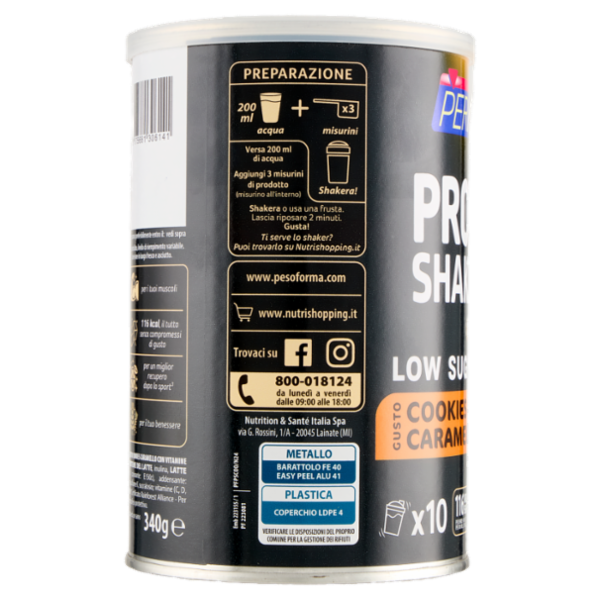 Performa Protein Shake Cookies Caramel, low sugar, 116kcal per shake - 10 porzioni - 340g