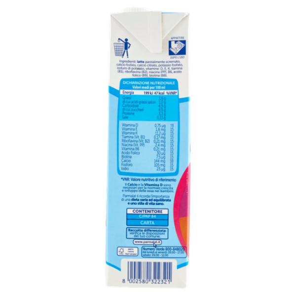 parmalat Latte per i ragazzi che crescono Disney Jr. 1000 ml