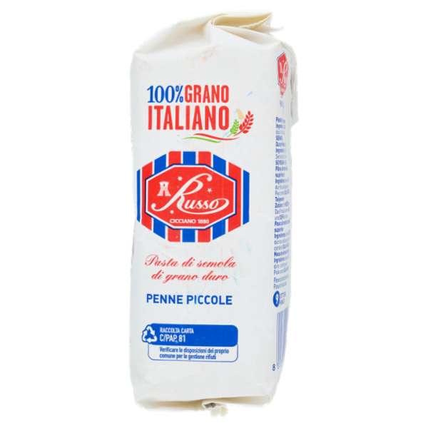 Russo Penne Piccole 12 500 g