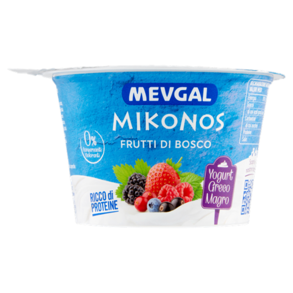 Mevgal Mikonos Frutti di Bosco 150 g