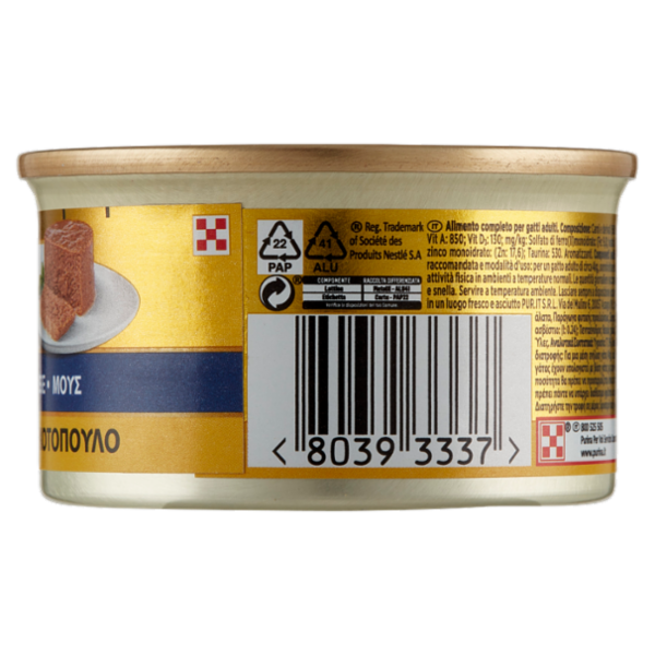 PURINA GOURMET Gold Mousse con Pollo 85 g