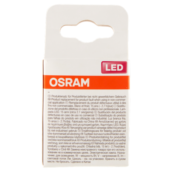 Osram Led Star Par16 50 36° GU10 Cool White 4.3 W