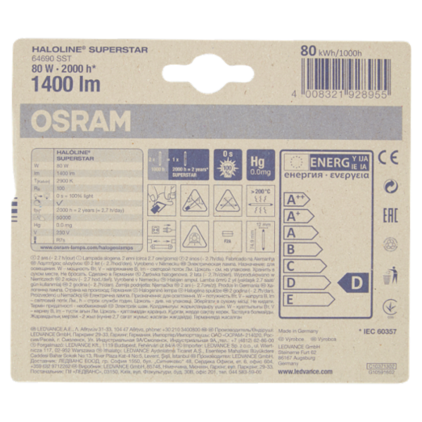 Osram Haloline Superstar 80W R7s