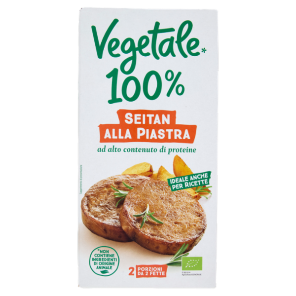 Vegetale 100% 2 Seitan alla Piastra 250 g