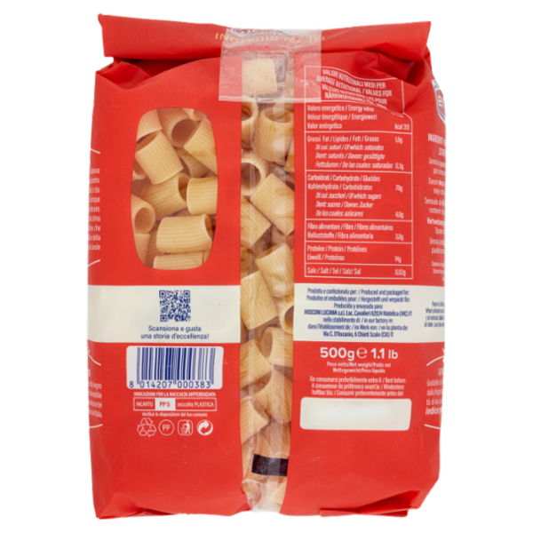 ercoli Mezzi Rigatoni 500 g