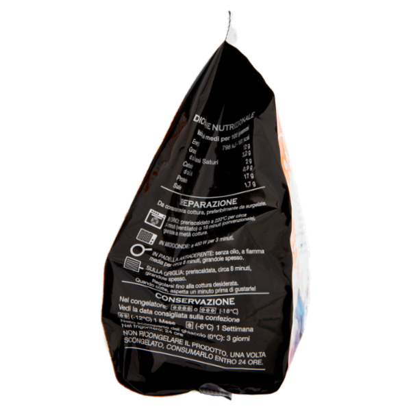 Speedy Pollo Alette Mexico Cotte e Surgelate 300 g