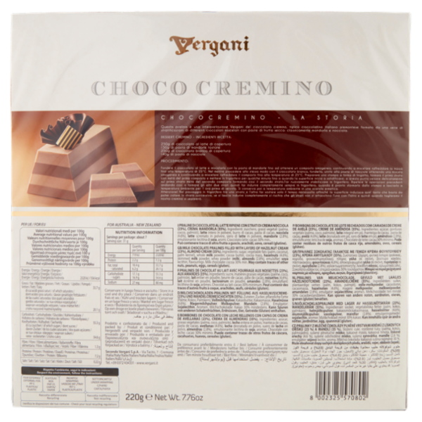 Vergani Le Specialità Choco Cremino 220 g