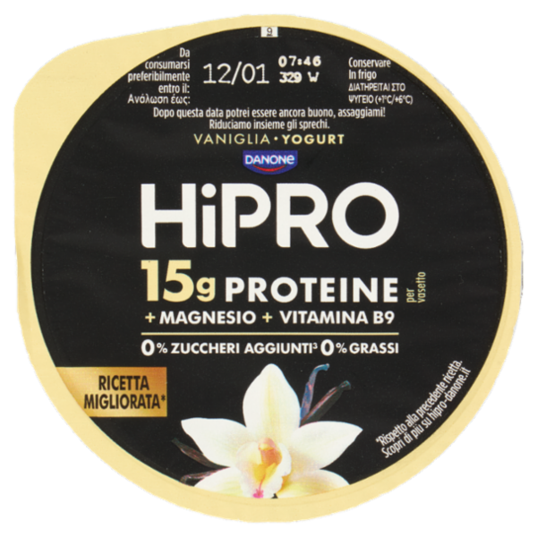 HiPRO Yogurt, 15g Proteine,0% grassi, gusto Vaniglia,con Magnesio&Vit B9,basso in lattosio,160g