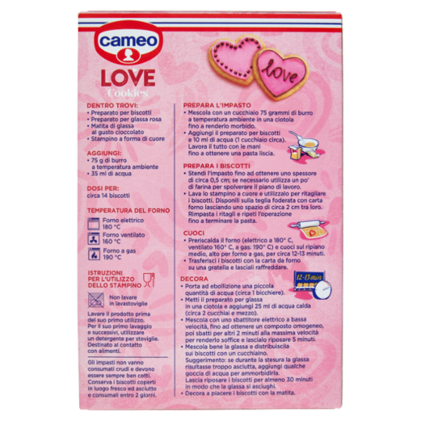 cameo Love Cookies 354 g
