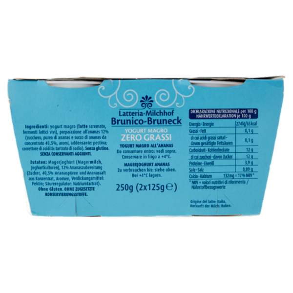 Latteria Brunico Yogurt Magro Zero Grassi Frutta Frullata Ananas 2 x 125 g