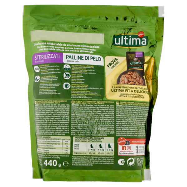 ultima Cat Sterilizzati Palline di Pelo Tacchino 440 g