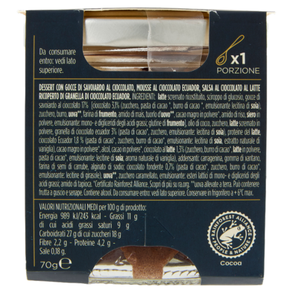 Solo Italia Choco Passion 70 g