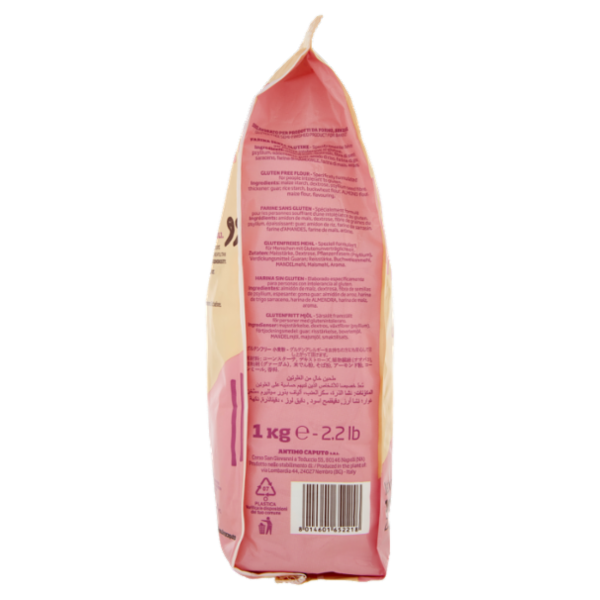 Caputo Fioreglut 1 Kg