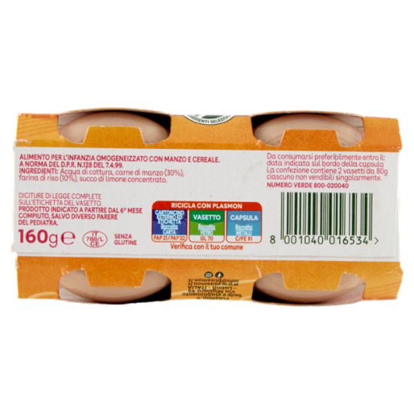 Plasmon Omogeneizzato Manzo con cereale 2 x 80 g
