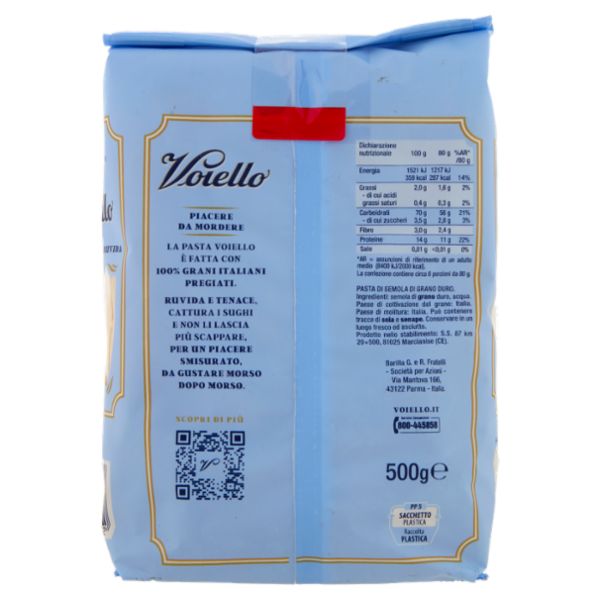 Voiello Pasta La Gran Penna Ruvida N°200 grani 100% italiani Trafilata bronzo 500g