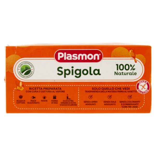 Plasmon Omogeneizzato Spigola con patate 2 x 80 g