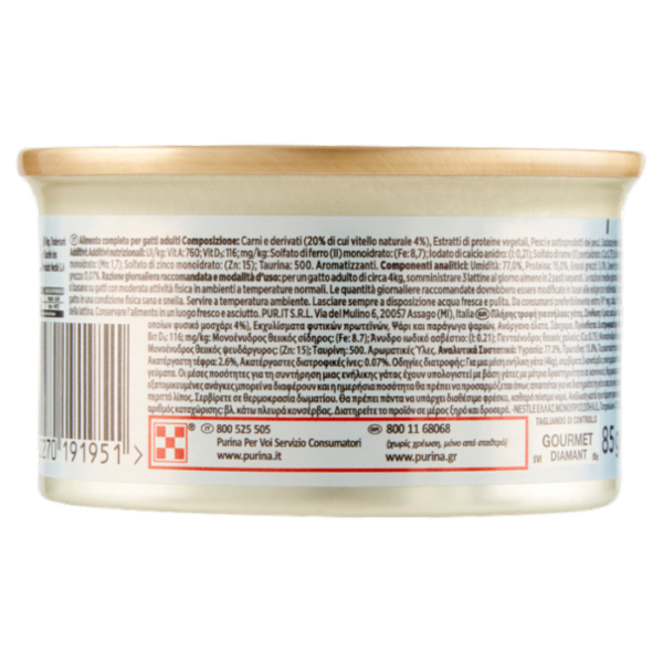 PURINA GOURMET Diamant Sfilaccetti con Vitello Naturale 85g
