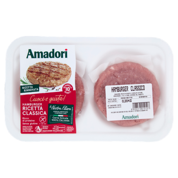 Amadori Hamburger Ricetta Classica 0,204 kg